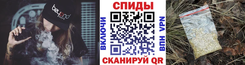 Бутират оксибутират  купить  цена  Ачинск 