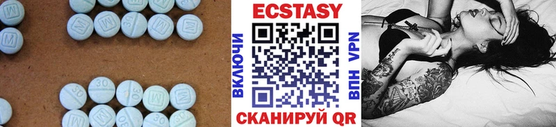 Ecstasy Philipp Plein  Ачинск 